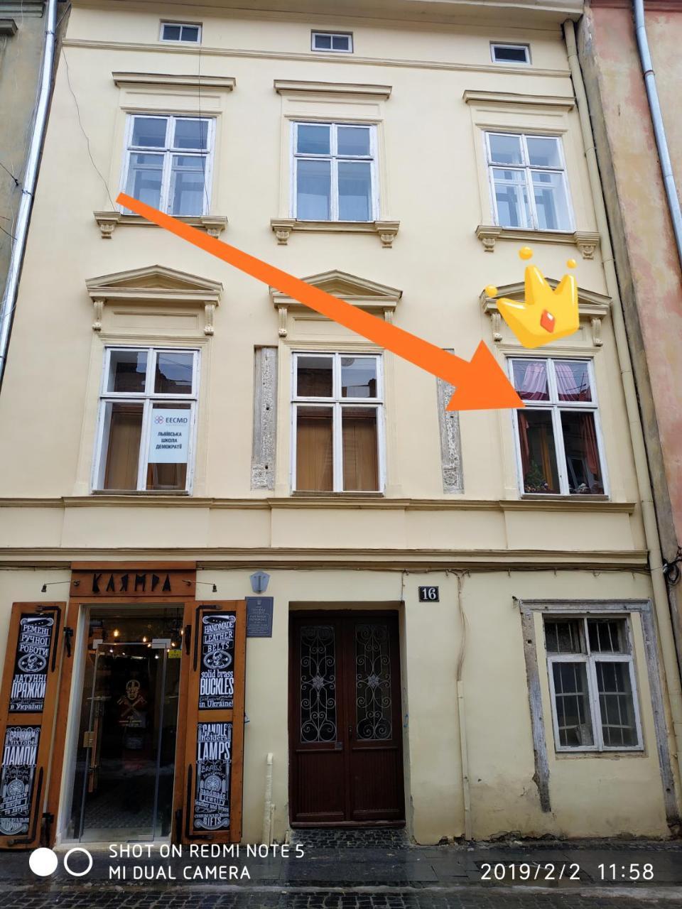 Art & House Apartment Lviv Exterior photo
